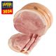 jambon d'arrouay